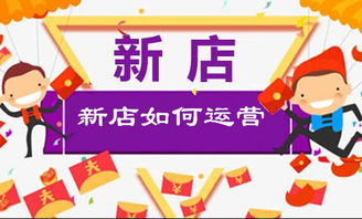 電商雙翼齊飛 產(chǎn)品與服務(wù)并重，實(shí)現(xiàn)百萬(wàn)招生業(yè)績(jī)